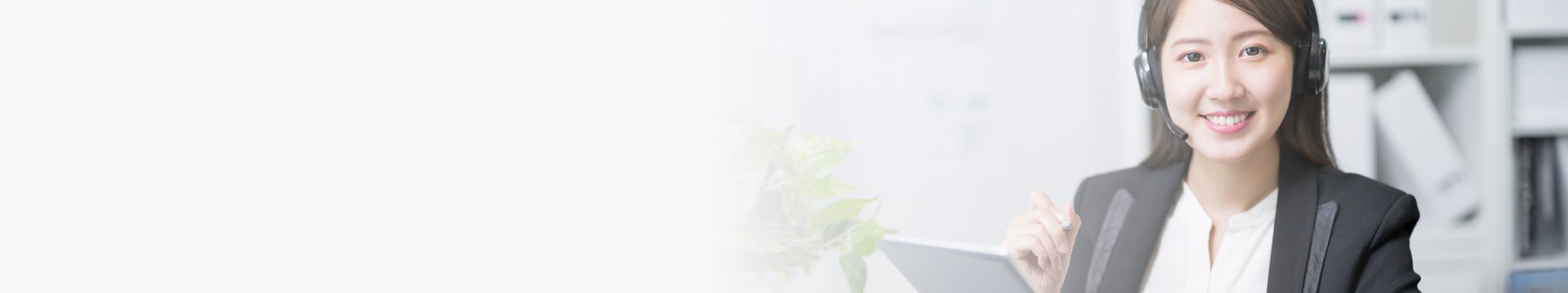 FAQ - Canwell Medical