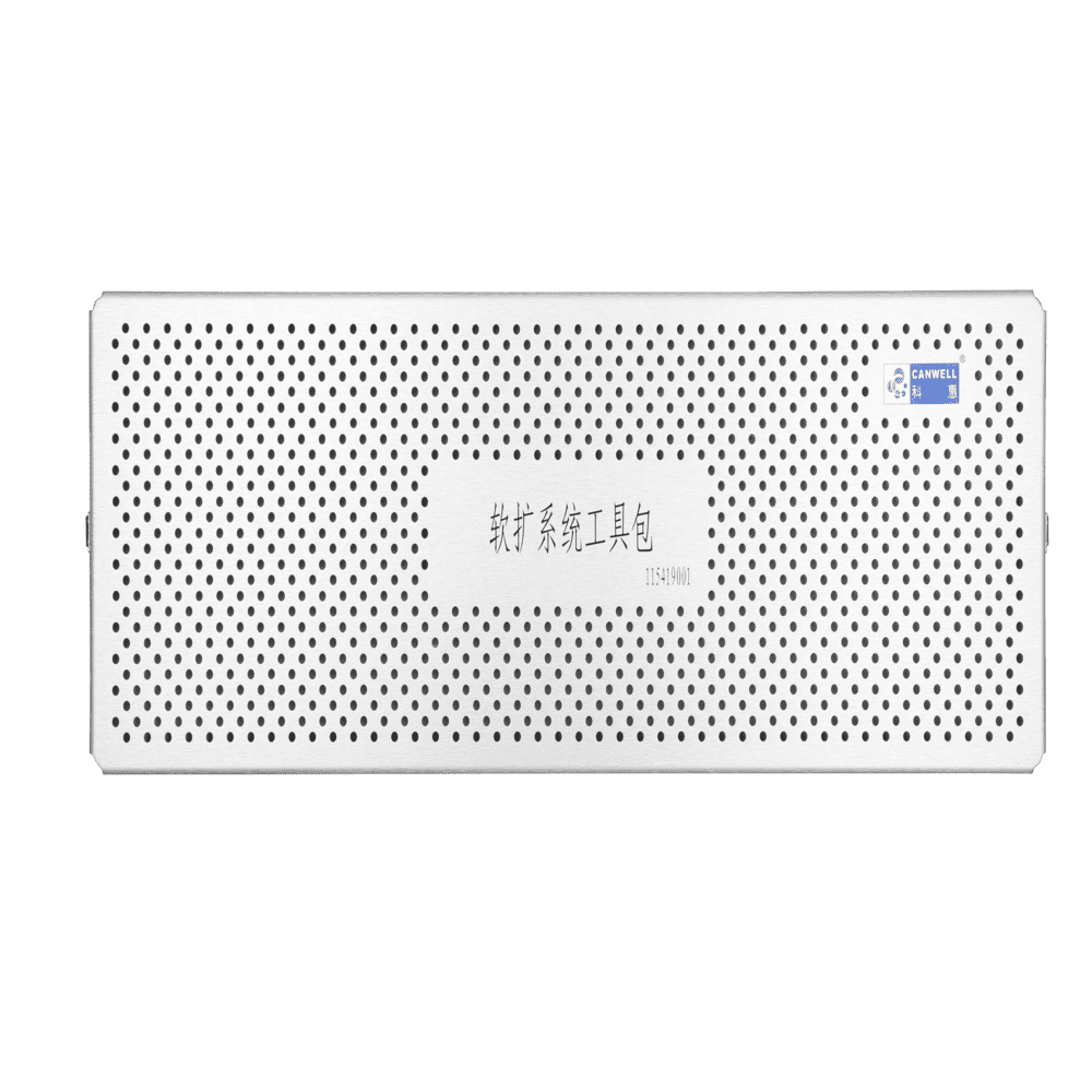 Dynamic Reaming Instruments CANWELL Medical