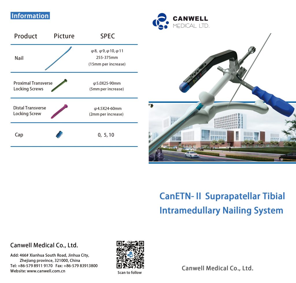 Serious vascular complication of locked tibia1 nailing